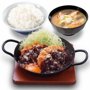 デミたまメンチカツ鍋定食