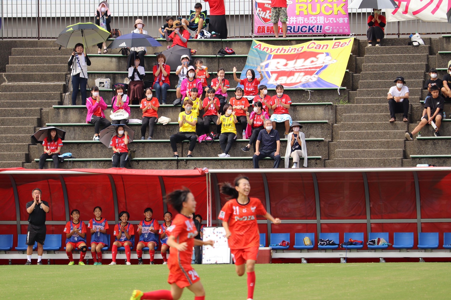 サッカー選手権2